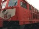 Diesel BR 232