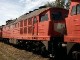 Diesel BR 232