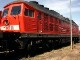 Diesel BR 232