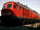 Diesel BR 232