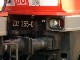 Diesel BR 232