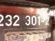 Diesel BR 232