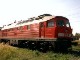 Diesel BR 232