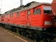 Diesel BR 232
