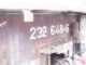 Diesel BR 232