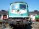 Diesel BR 234