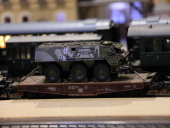 G-Wagen