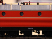 BR 1044