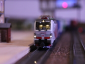 BR 193