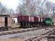 Traditionsbahn Radebeul