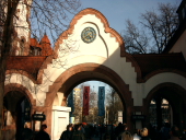 Burgen Sclösser